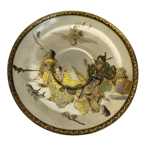Japanese Satsuma-Style Plate With Four Figures & Gilt Decoration