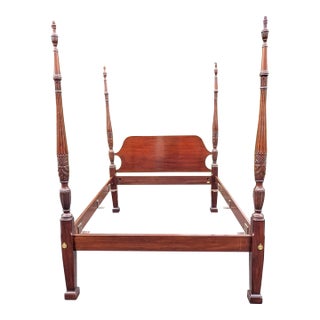 Vintage Councill Furniture Georgian Style Rice Carved Mahogany Queen Size Poster Bedframe For Sale