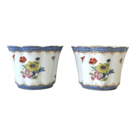 Example of Manufacture de Sevres Cachepot