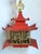 Vintage MCM Pagoda Lantern For Sale - Image 4 of 11