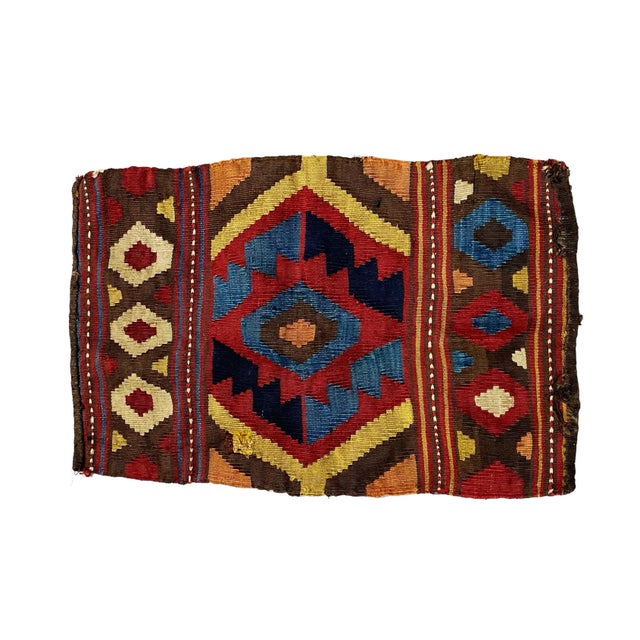 This Antique and Rare small Tribal Caucasian Kuba Kilim stands at 2'29" by 1'41" 27.5" h by 17" w) and dates back to the...