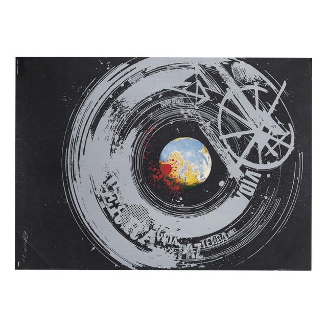 Espiga Pinto, Life, Peace, Earth, 1971, Lithograph For Sale