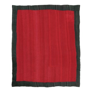 Vintage Solid Flatweave Wool Rug by Rug & Kilim, 1950-1959 For Sale
