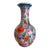 Vintage Chinese Famille Rose Style Hand-Painted Porcelain Vase With Gilt, 13" For Sale