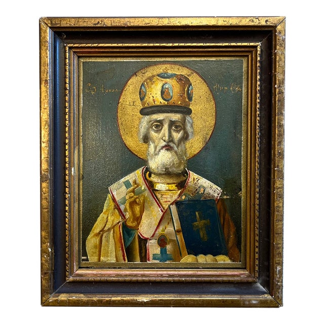 Antique Oil Painting on Board - Russian Icon Portrait of Saint Nicholas Circa 1925 For Sale