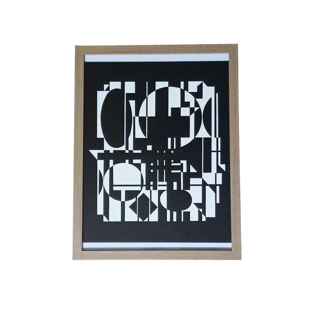 Victor Vasarely, Op Art Composition: Anadyr, 1969, Print For Sale - Image 3 of 5
