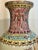 Ceramic Vintage Chinese Export Famille Rose Porcelain Vase For Sale - Image 7 of 11