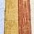 Early 20th Century Mudcloth Multi Colored Textile Mali 67x40 Inch For Sale In Denver - Image 6 of 12