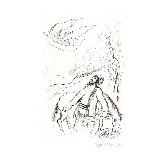 Ira Moskowitz Etching for Isaac Bashevis Singer Portfolio For Sale