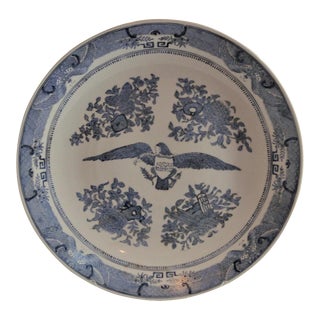 Large Vintage Chinese Porcelain Americana Theme Blue & White Shallow Bowl For Sale