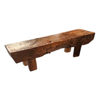 Brutalist Oak Coffee, 1960s For Sale