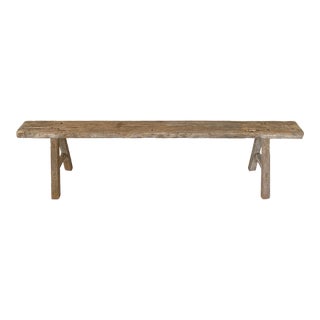 Rustic Chinese Elm Extra Long Bench For Sale