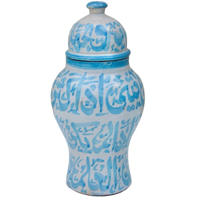 Moroccan Early 20th Century Handmade Moroccan Ceramic-Art Vase With Blue Calligraphy For Sale - Image 3 of 10