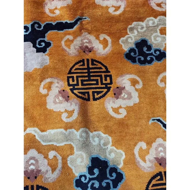 1960s 1960s Orange Cloud Bands Symbols Antique Chinese Peking Rug 7'2" X 10'4" Knotted Wool Carpet For Sale - Image 5 of 10