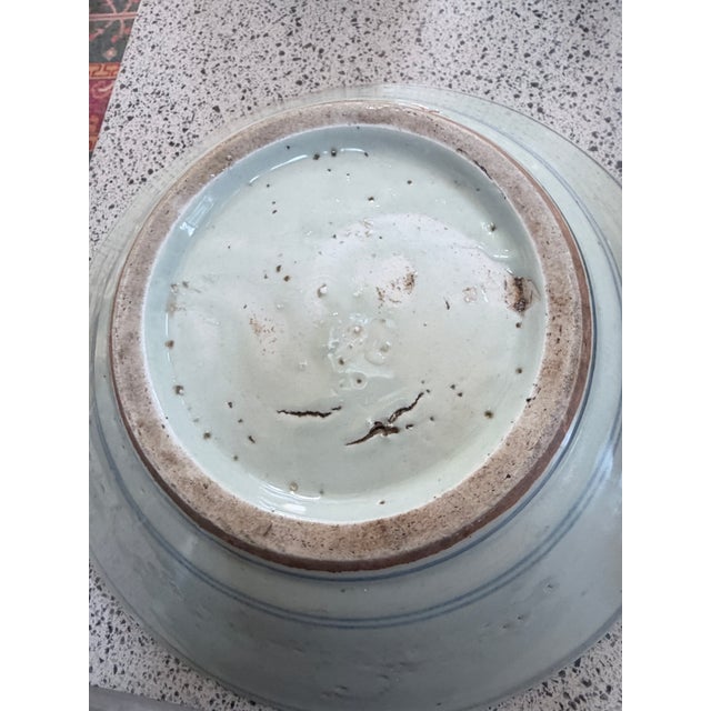 16th Century Late Ming Dynasty Zhangzhou Swatow Celadon Chargers - Set of 5 For Sale - Image 9 of 12