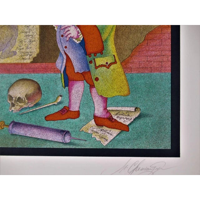 Modern Mihail Chemiakin, Carnaval De Saint Petersbourg For Sale - Image 3 of 5