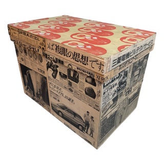 Shōwa Japanese Tea Chest with Newspaper, 1960s For Sale