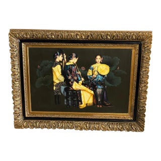 Vintage Chinese Realist Court Portrait With Carved Baroque Frame For Sale