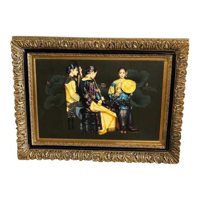 Vintage Chinese Realist Court Portrait With Carved Baroque Frame For Sale