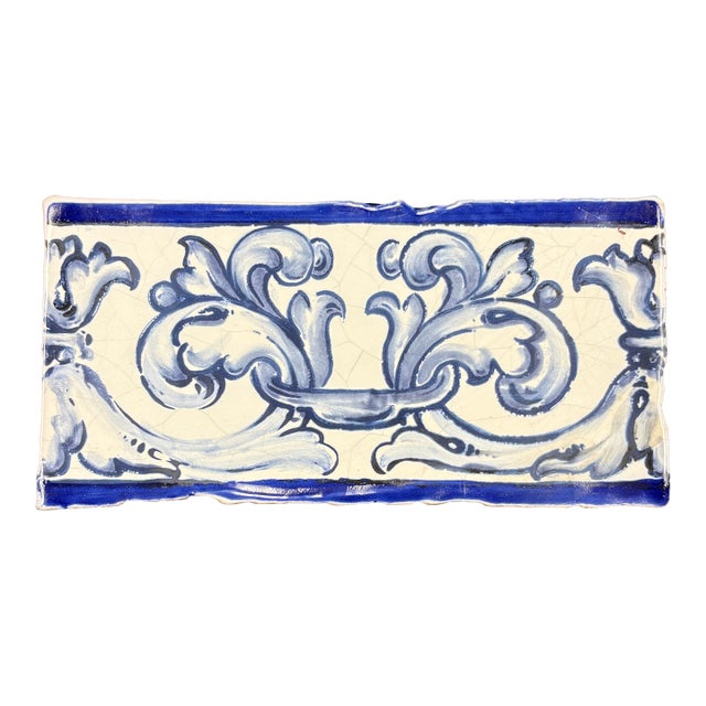 Seville Crackled Decorative Ceramic Border For Sale