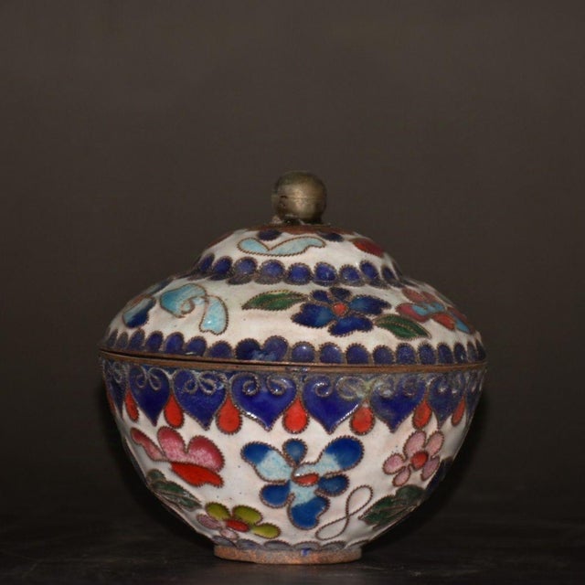 This is a beautiful vintage Chinese Cloisonné (Jingtai Lan) covered box, crafted with a copper body and vibrant enamel....