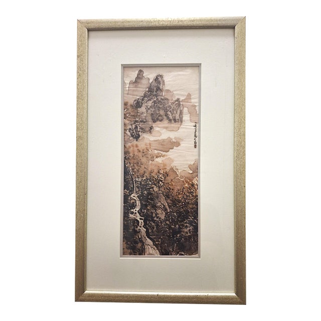 Chinese Ink Wash Watercolor by Yang Yang For Sale