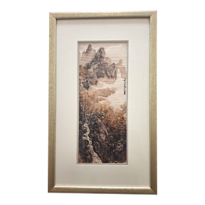 Chinese Ink Wash Watercolor by Yang Yang