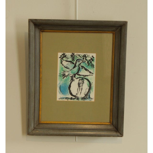 High Quality Color Reprint Small Version of Chagall's "L'Oiseau Vert" Custom Frame