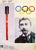 Contemporary 1976 Montreal Olympic Poster, Double-Sided, Pierre De Coubertin/Physical Conditioning - Cojo For Sale - Image 3 of 3