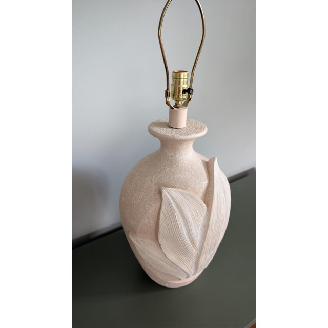 Vintage Postmodern Sunset Sculptural Banana Leaf Table Lamp, Tropical Palm Beach Style For Sale - Image 10 of 13