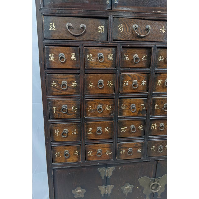 Late 19th Century Late 19th-Century Korean Yakjang Apothecary Cabinet With 39 Hanja-Labeled Drawers For Sale - Image 5 of 18