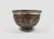 Persian Antique Early 20th Century Islamic Persian Metal Bowl With Intricate Scripts For Sale - Image 3 of 8