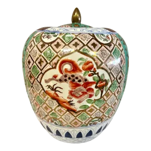 Large Chinese Ginger Jar With Dragon and Phoenix