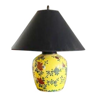 Mid Century Laurel Lamp Company Table Lamp, Signed For Sale
