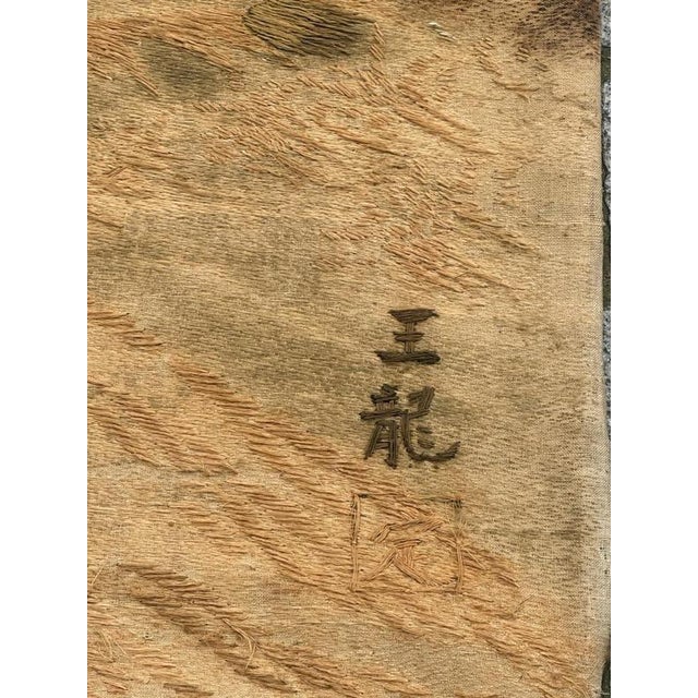 Textile Antique Silk Japanese Embroidery with Tigers For Sale - Image 7 of 18