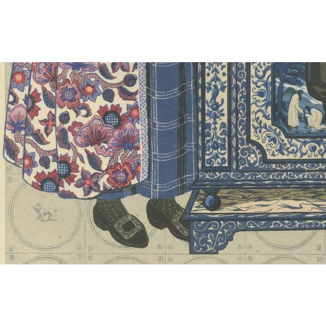 Gratiane de Gardilanne and Elizabeth Whitney Moffatt, Mourning Dress in Hindeloopen with Delft Stove, 1932, Lithograph For Sale - Image 3 of 10