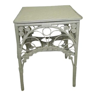 1980s Wicker Rattan Peacock Side Accent Table Coastal Style Ivory Color For Sale