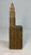 Antique 1910 Gold Tone Cast Iron Still Coin Penny Bank Woolworth Building Kenton For Sale In New York - Image 6 of 10