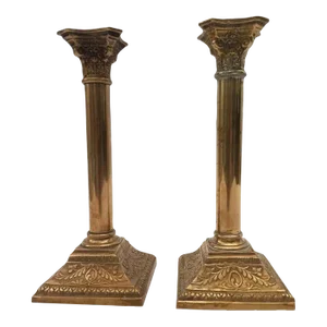 Brass Candlesticks - a Pair