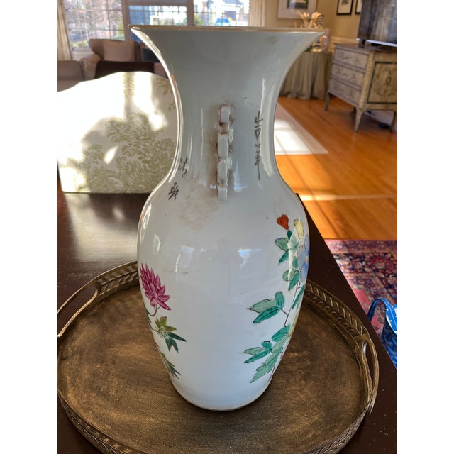 1920s Pair of Chinese Phoenix Tail Vases For Sale - Image 13 of 16