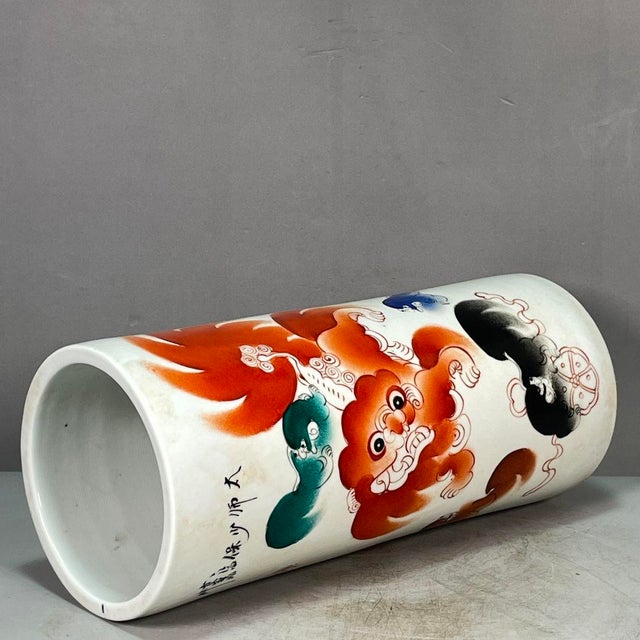 Pair of Chinese Famille Rose Porcelain Hat Stands With Lion Motif For Sale - Image 9 of 9