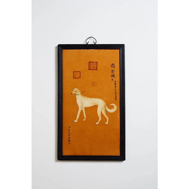 Set of Ten Qing Style Porcelain Plates After Lang Shining For Sale - Image 4 of 13