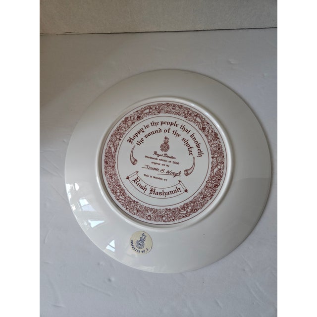 Royal Daulton James B Woods "Celebration" Limited Edition Plates For Sale - Image 11 of 12