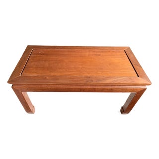 Natural Finish Vintage Chinese Rosewood Ming Style Rectangular Coffee Table 1940 For Sale