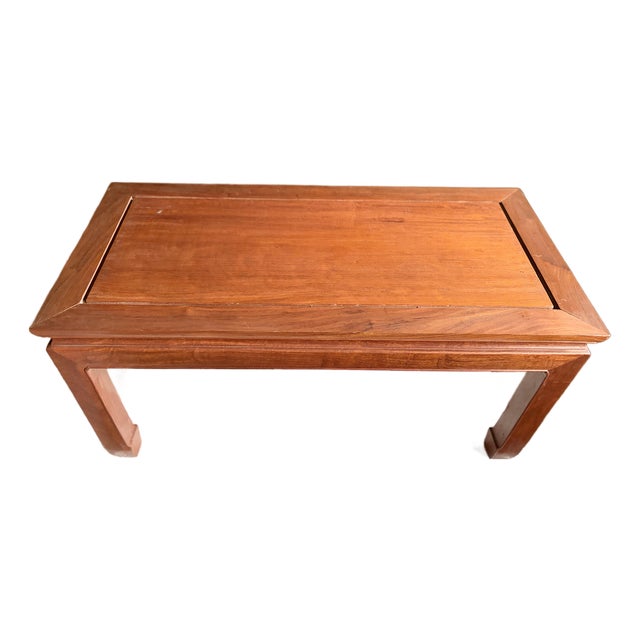 Natural Finish Vintage Chinese Rosewood Ming Style Rectangular Coffee Table 1940 For Sale