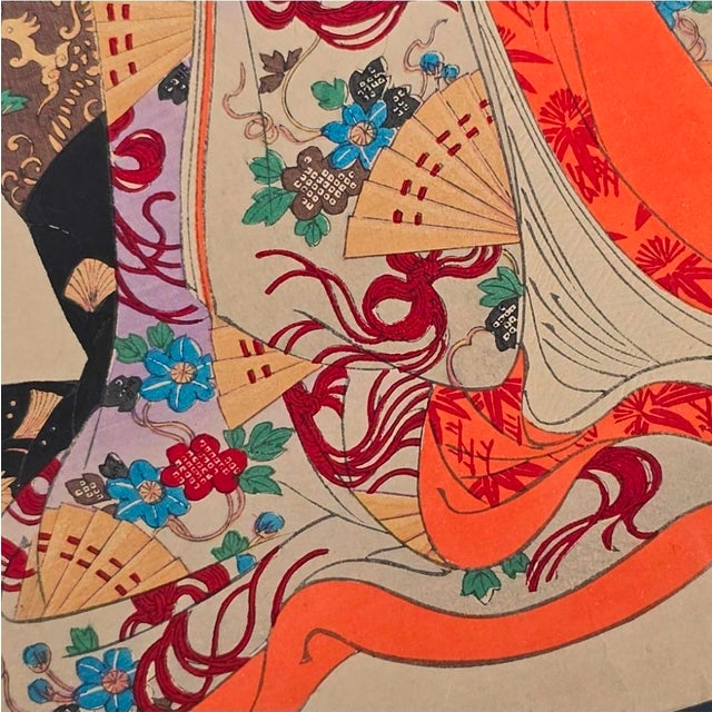 Toyohara Yōshū Chikanobu, Kimono Changing CeremonyTriptych, 1895, Glass, Wood and Paper For Sale - Image 4 of 18