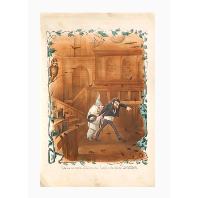 Antonio Manganaro, Solemn Receiving, Lithograph, 1872 For Sale - Image 3 of 3