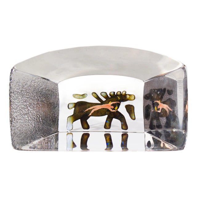 Bertil Vallien Kosta Boda “Pegasus” Viewpoints Series Sculpture For Sale