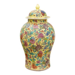 Large Famille Rose Porcelain Ginger Jar For Sale