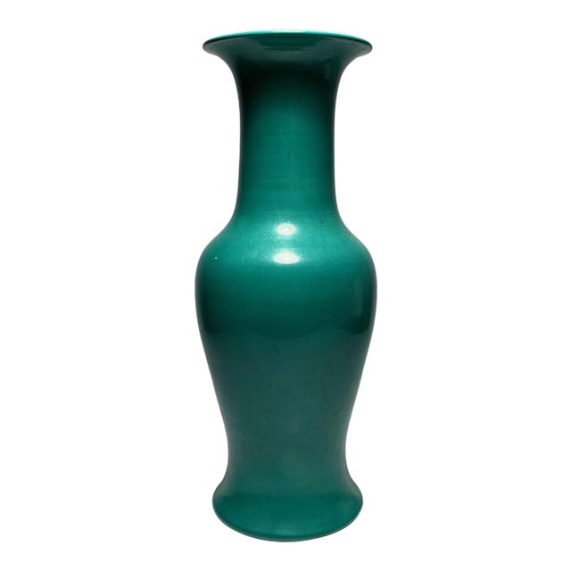 Vintage Japanese Mid Century Teal Ceramic Lamp Base For Sale